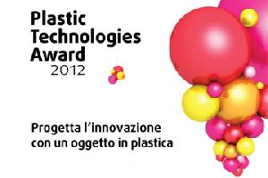 uploadImgs/Plastic Technologies Award 2012.jpg